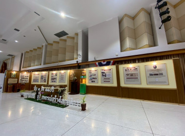 สมเด็จพระกนิษฐาธิราชเจ้า กรมสมเด็จพระเทพรัตนราชสุดา ฯ ... พารามิเตอร์รูปภาพ 124